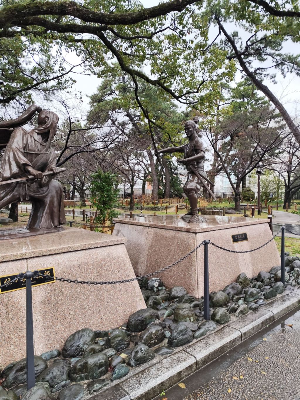 Jour 1 : Kitakyūshū&nbsp;(北九州)