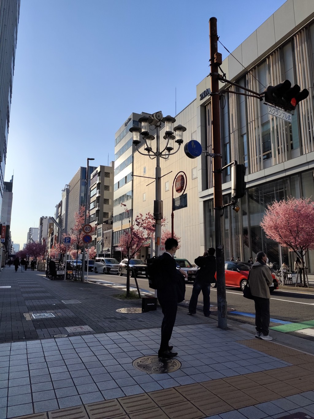 Jour 4 :&nbsp;Nagoya